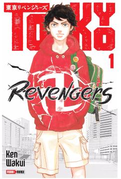 TOKYO REVENGERS 1