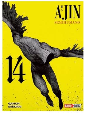 AJIN 14
