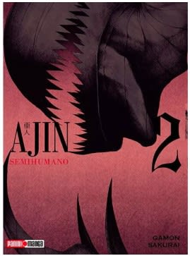 AJIN 2