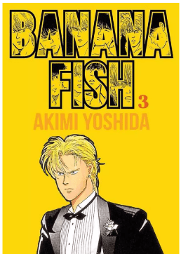 BANANA FISH 3