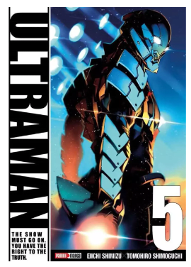 ULTRAMAN N.5