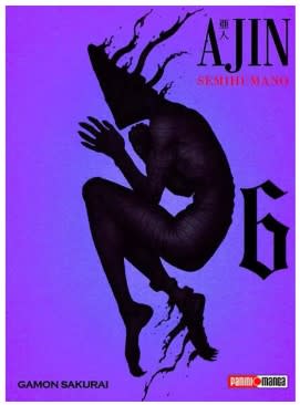 AJIN 6