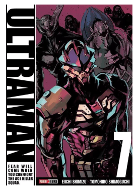ULTRAMAN N.7