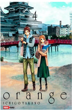 ORANGE 4