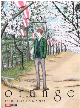 ORANGE 6