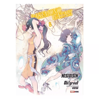 MANGA BAKEMONOGATARI 8