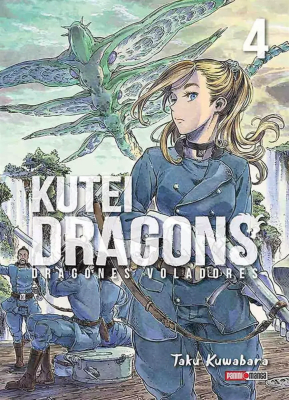 MANGA KUTEI DRAGONS 4