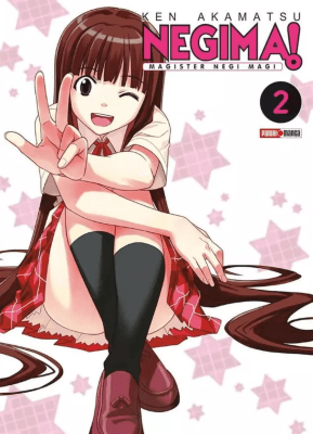 MANGA NEGIMA! 2