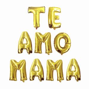 SET GLOBO TE AMO MAMA