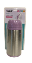 TERMO MATE KEEP 400 ML LILA