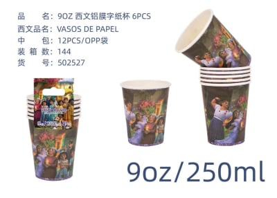 SET VASOS ENCANTO 2 6 PCS