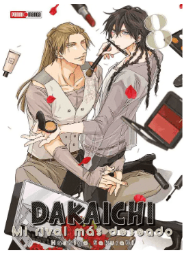 DAKAICHI VOL.8