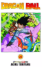 MANGA DRAGON BALL TOMO 251
