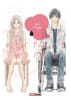MANGA PERFECT WORLD 11