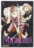 NORAGAMI 11