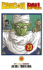 MANGA DRAGON BALL TOMO 201
