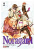 NORAGAMI 21