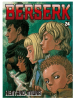 BERSERK 241