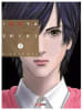 INUYASHIKI N.21