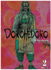 DOROHEDORO 21