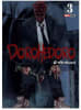 DOROHEDORO 31