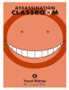 ASSASSINATION CLASSROOM N.41