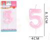VELA N°5 POLVO DE PERLAS 1 UND1