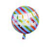 GLOBO METALICO RED FELIZ CUMPLEAÑOS1