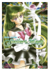 SAILOR MOON 91