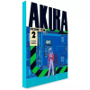AKIRA N.21