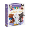 MINI DICCIONARIO DE LOS BEBÉS LOS ARISTOGATOS1