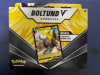 BOLTUND V BOX SHOWCASE INGLES1