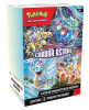 STELLAR CROWN BOOSTER BUNDLE ESPAÑOL1