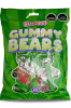 BSWEET GUMMY BEARS X20 UND1