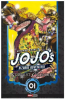 JOJO'S BIZARRE ADVENTURE STARDUST CRUSADERS N.1 PARTE 31