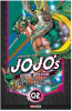 JOJO'S BIZARRE ADVENTURE BATTLE TENDENCY N.2 PARTE 21