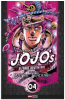 JOJO'S BIZARRE ADVENTURE BATTLE TENDENCY N.4 PARTE 21