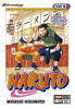 MANGA NARUTO TOMO 161