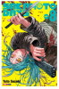 SAKAMOTO DAYS N.81