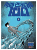 MOB PSYCHO 100 N.41