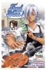 FOOD WARS - SHOKUGEKI NO SOUMA N.71 FOOD WARS - SHOKUGEKI NO SOUMA N.71