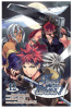 FOOD WARS - SHOKUGEKI NO SOUMA N.121