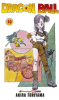MANGA DRAGON BALL TOMO 101
