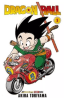 MANGA DRAGON BALL TOMO 51