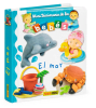 MINI DICCIONARIO DE LOS BEBÉS EL MAR1