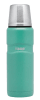 BOTELLA TERMO ERGO CALIPSO 500 ML1