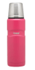 BOTELLA TERMO ERGO FUCSIA 500 ML1
