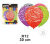 SET GLOBOS PATRON CUMPLEAÑOS MIX COLORES 25 UND R121