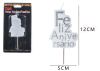 VELA FELIZ ANIVERSARIO PLATEADO 1 UND1