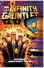 MARVEL - INFINITY GAUNTLET1